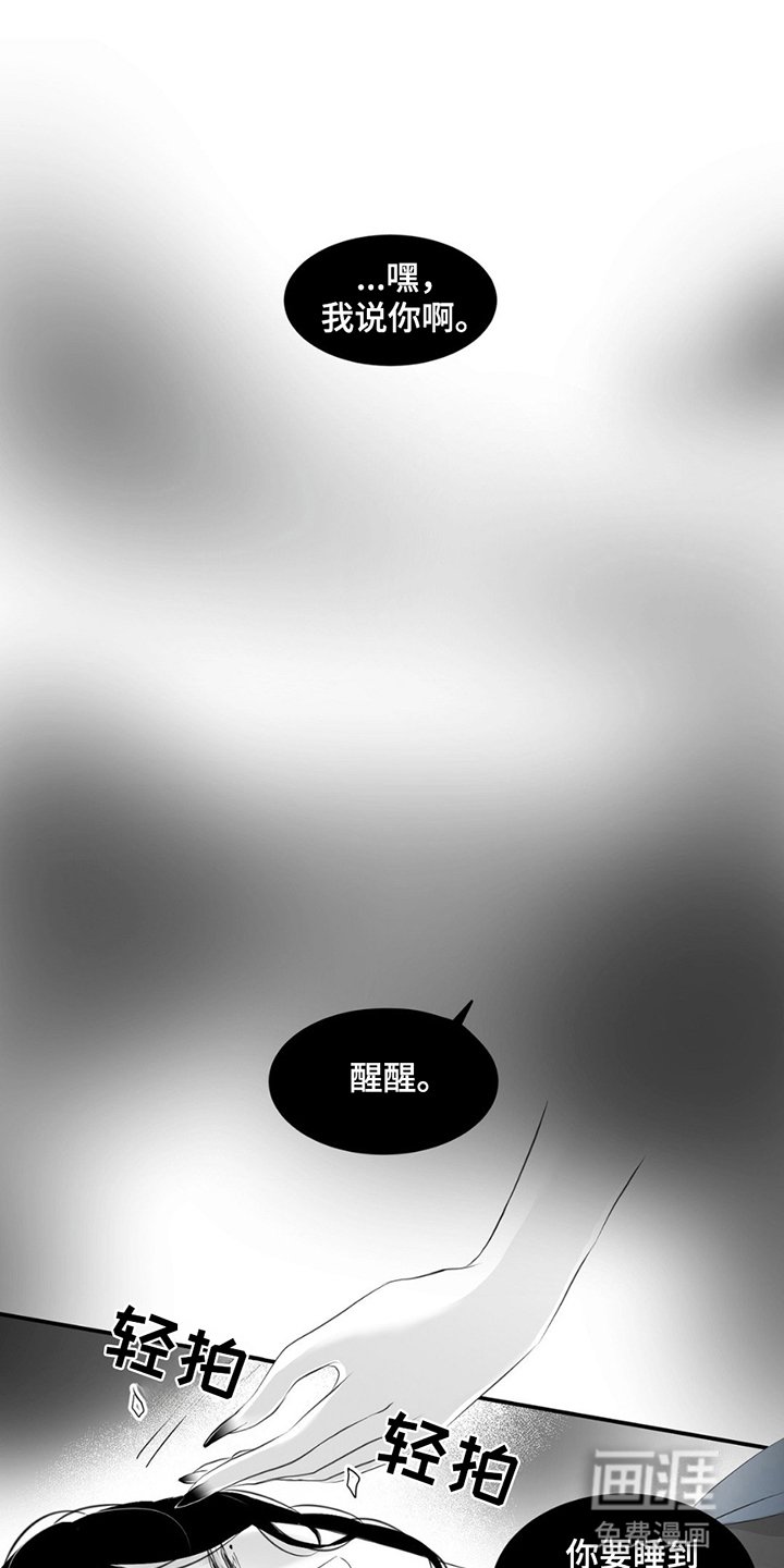第20章：寻找
