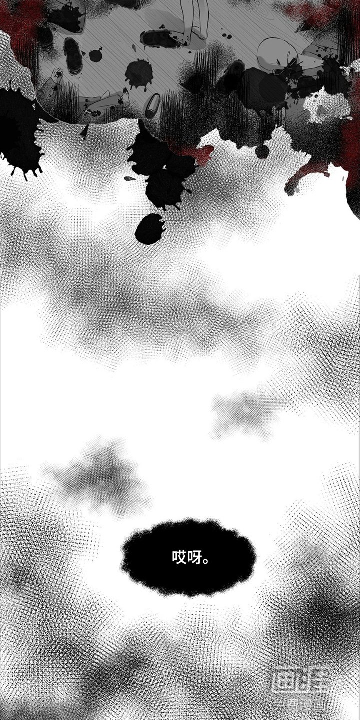 第4章：见面