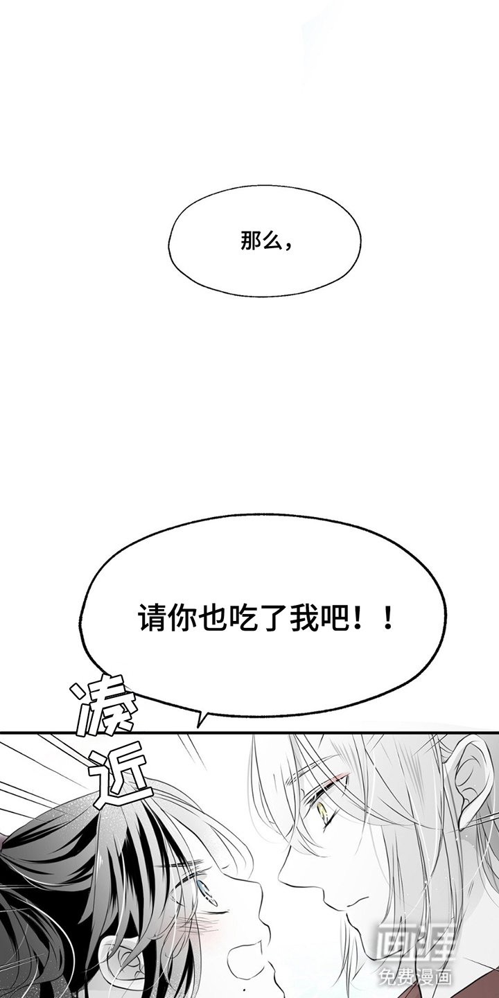 第6章：喜欢