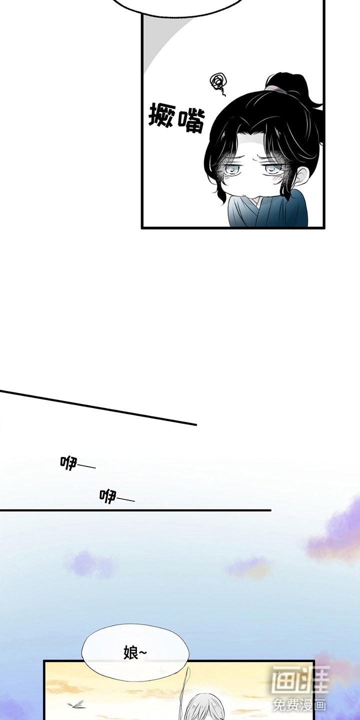 第6章：喜欢