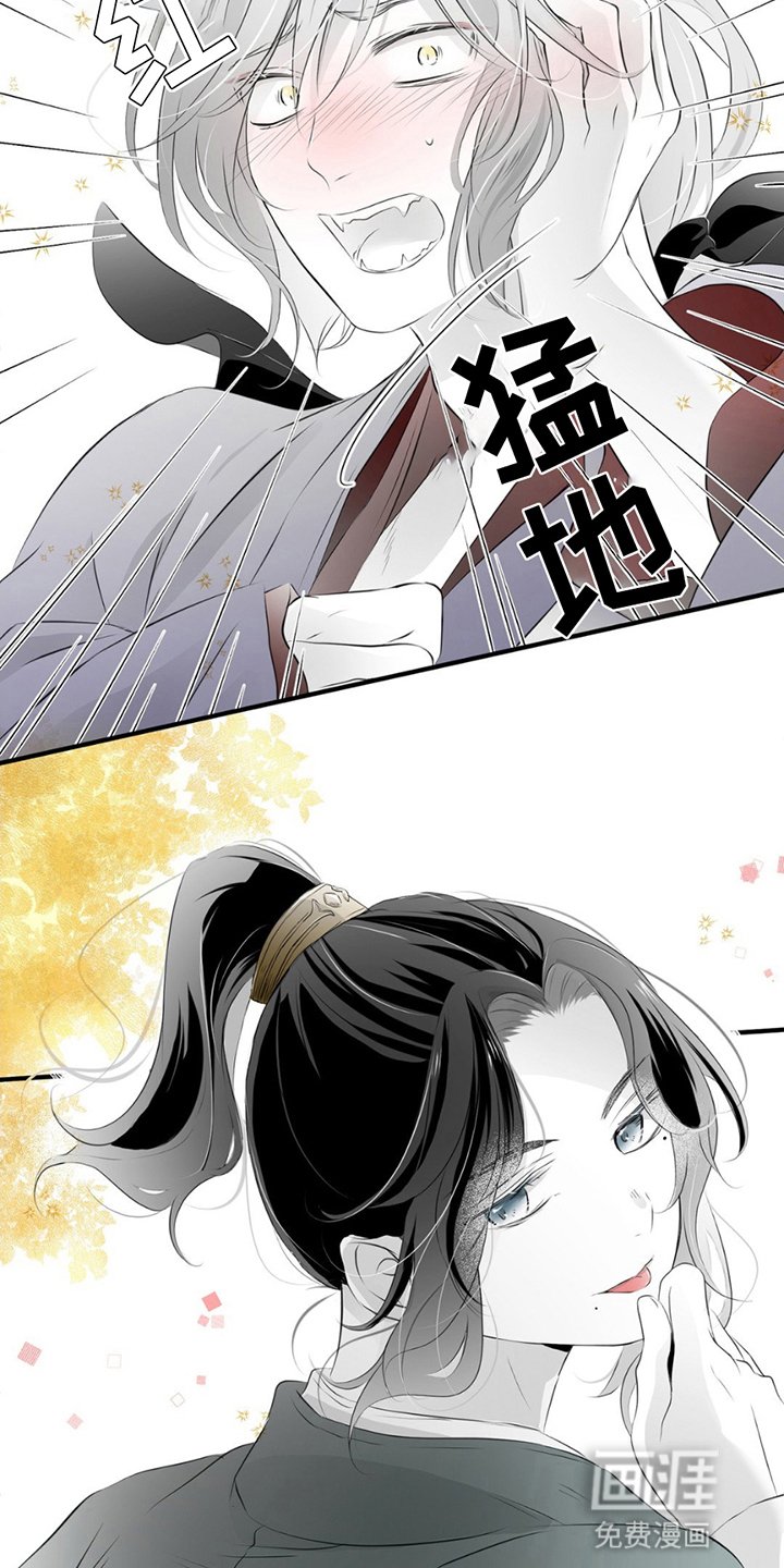 第7章：他长大了