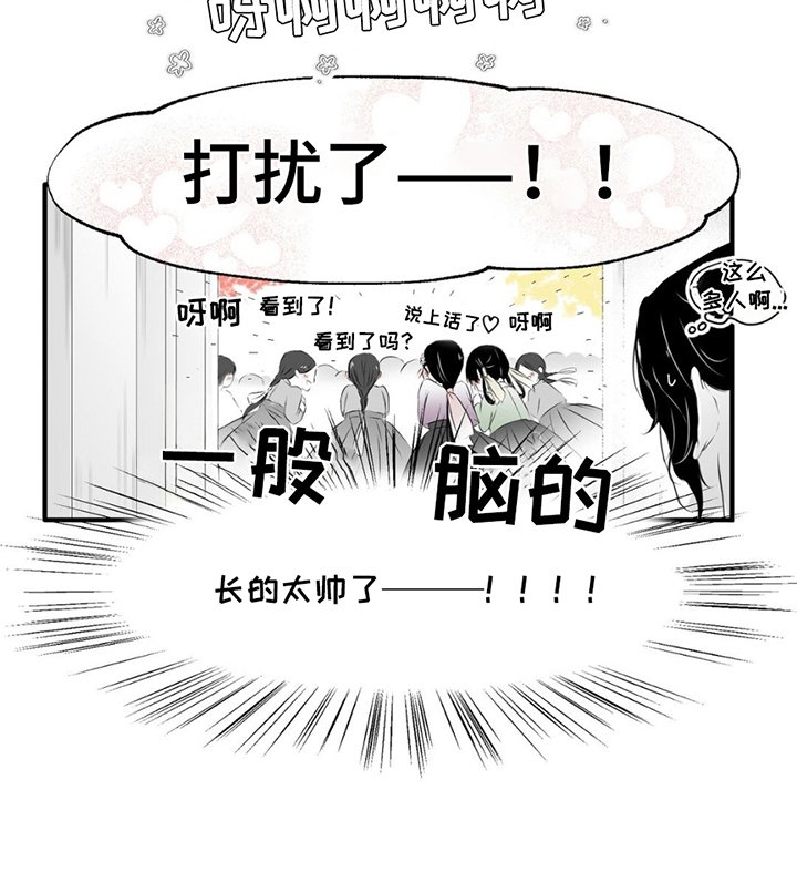 第7章：他长大了