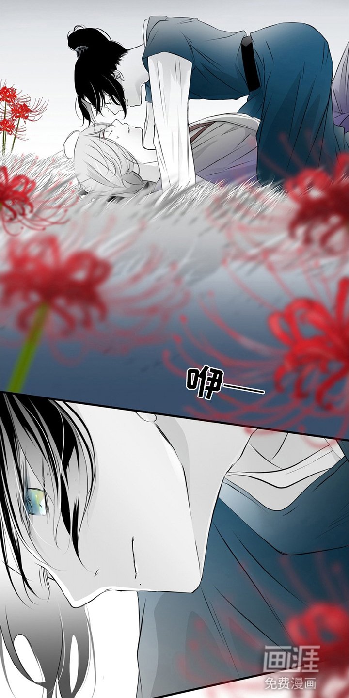 第8章：扑倒