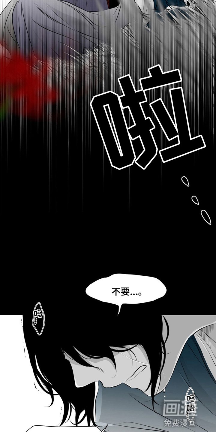 第9章：感到孤寂