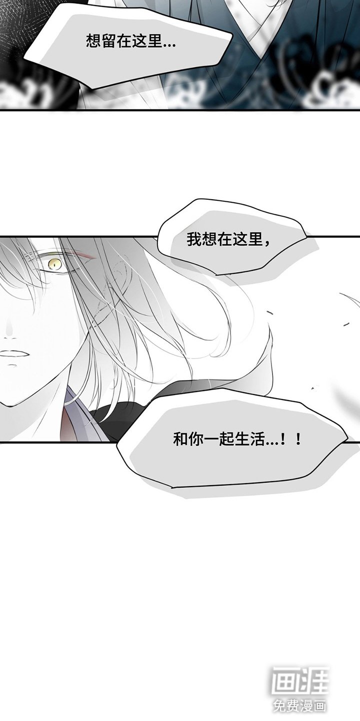 第9章：感到孤寂