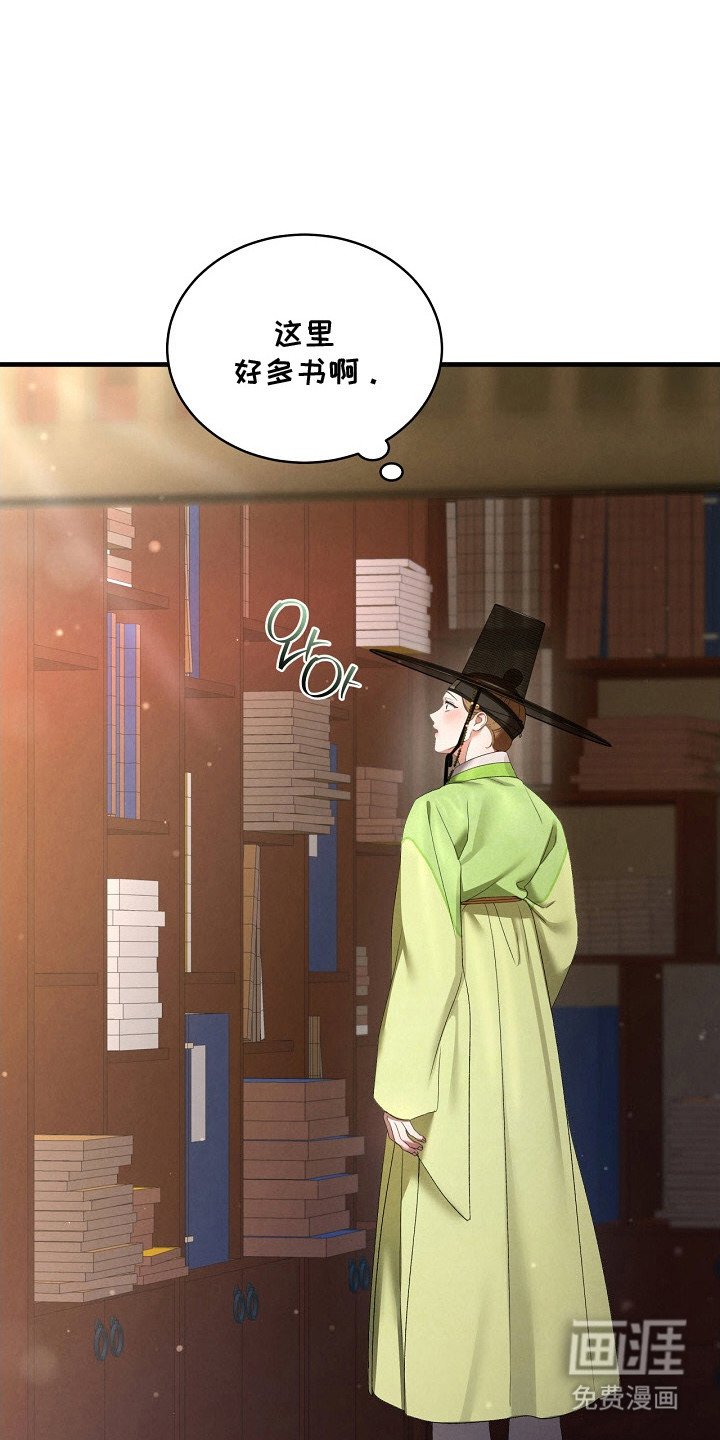 第10章：图册