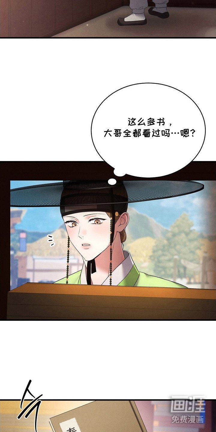 第10章：图册