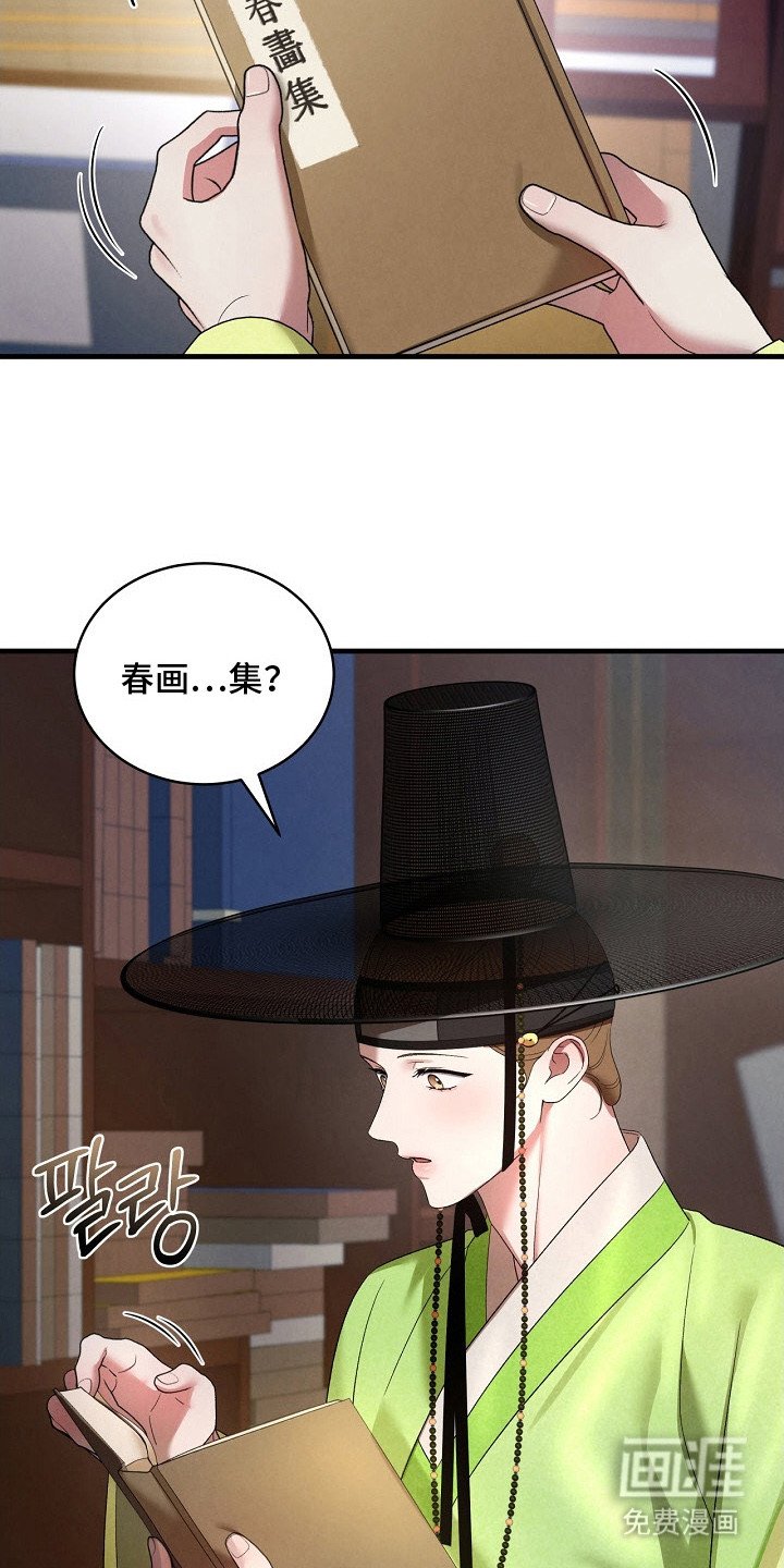 第10章：图册