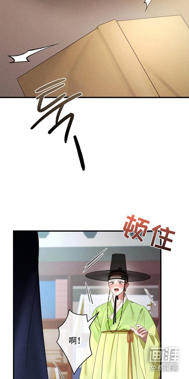 第10章：图册