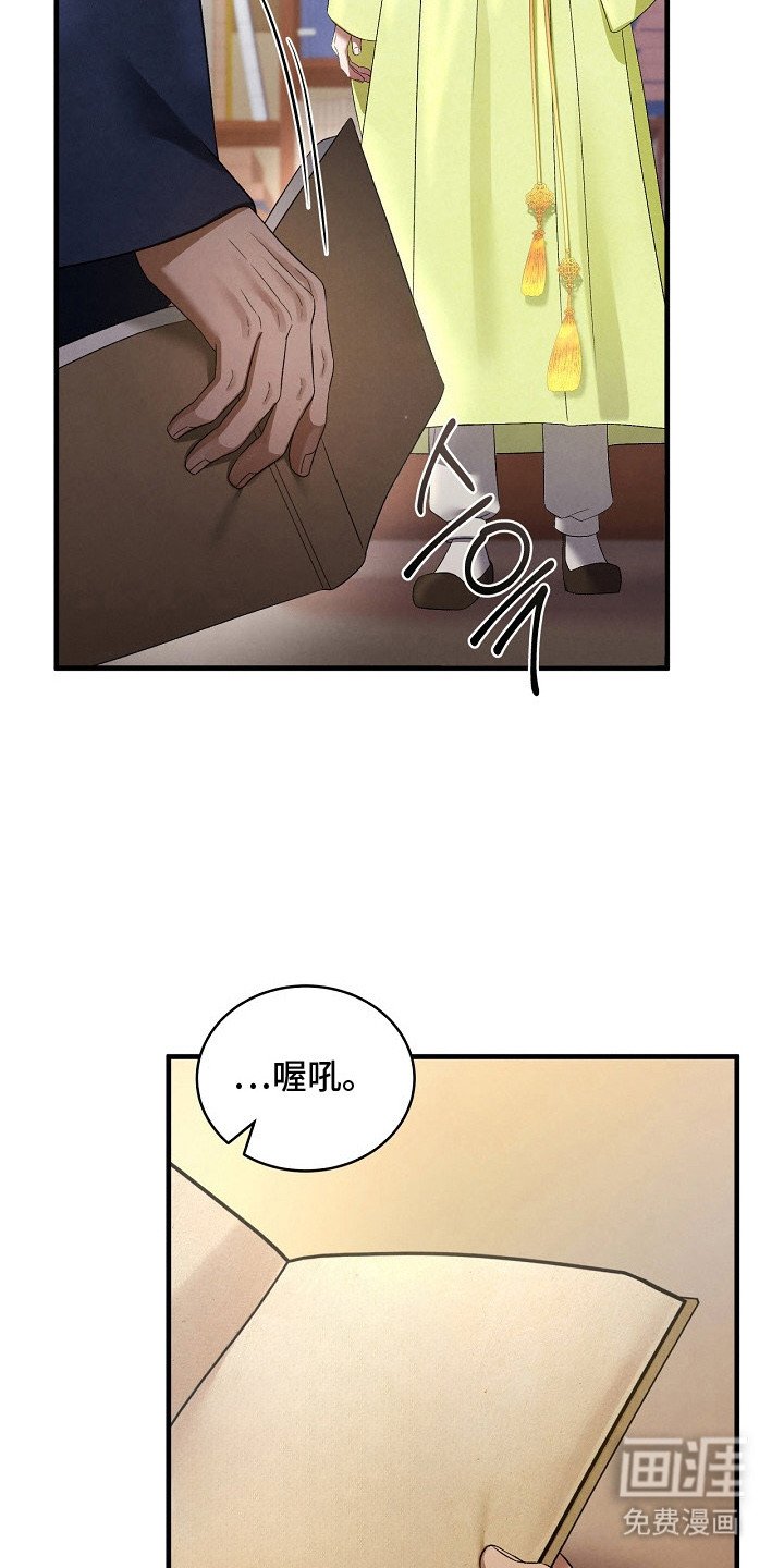第10章：图册