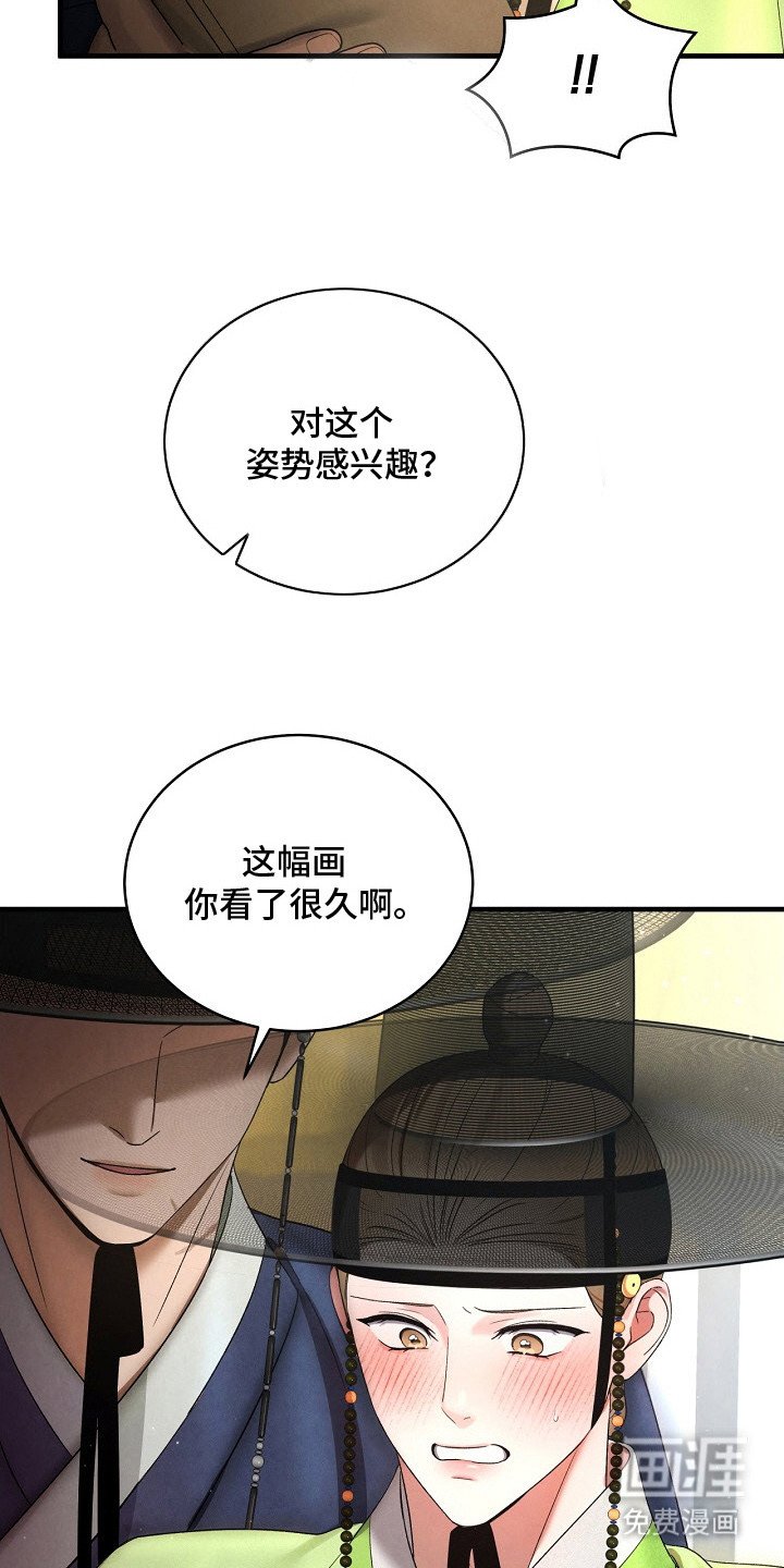 第10章：图册