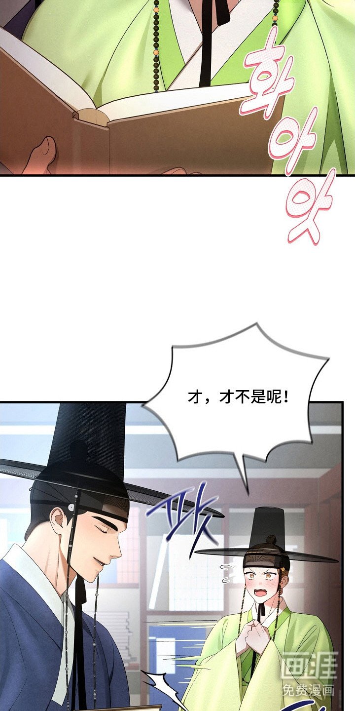 第10章：图册