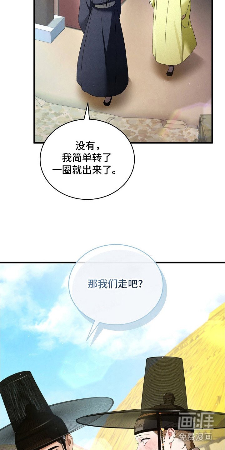 第10章：图册