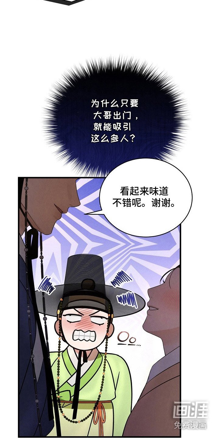 第10章：图册