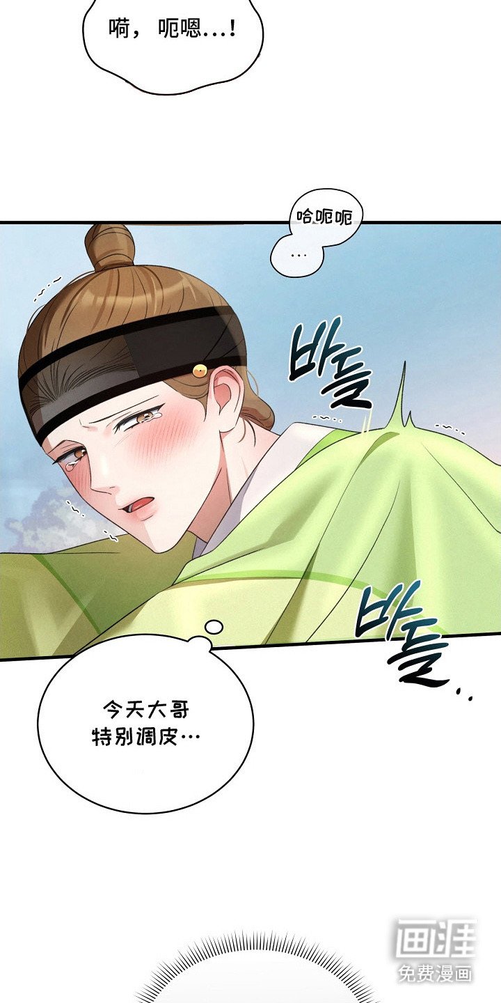 第13章：如你所愿