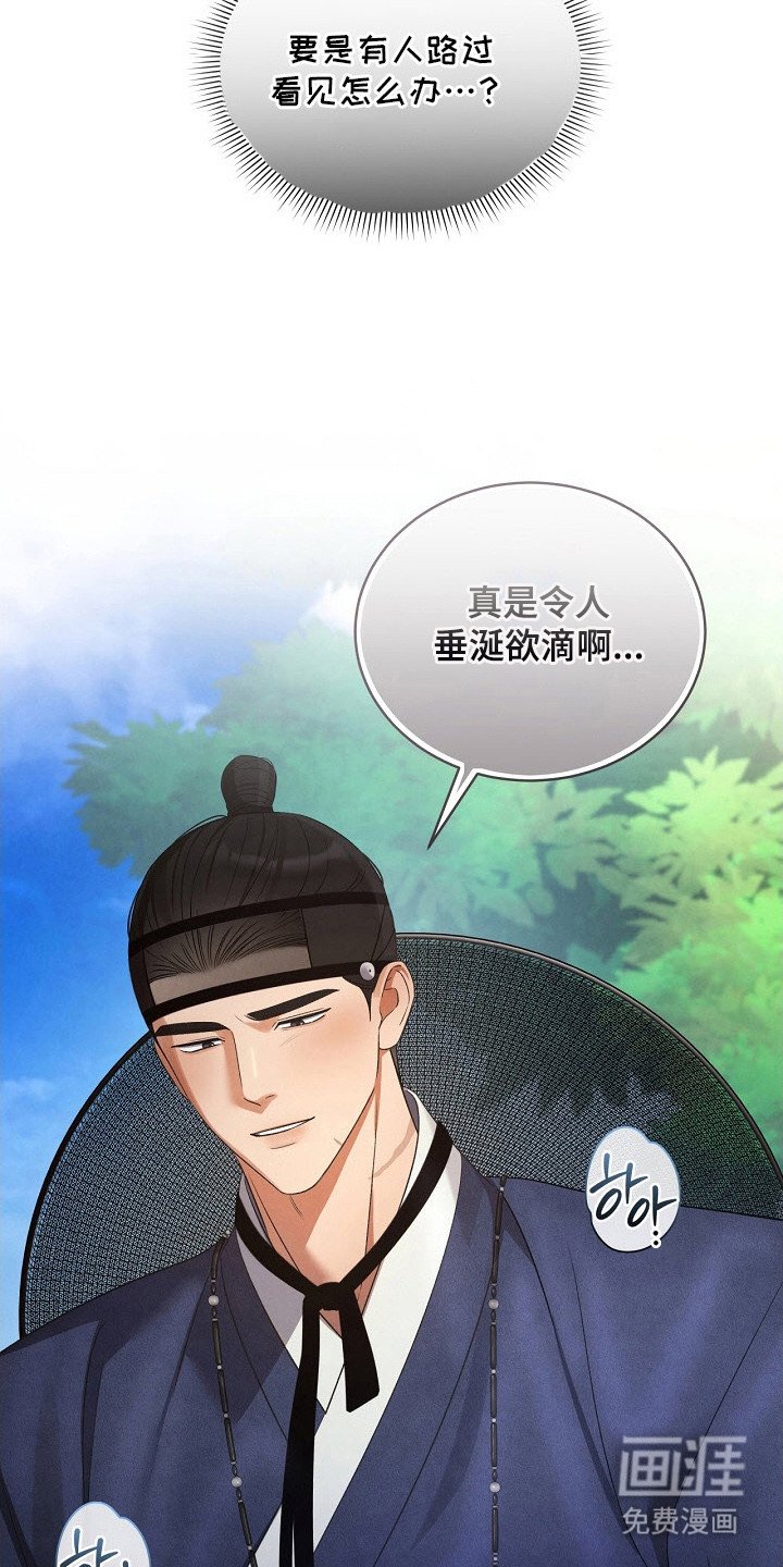第13章：如你所愿