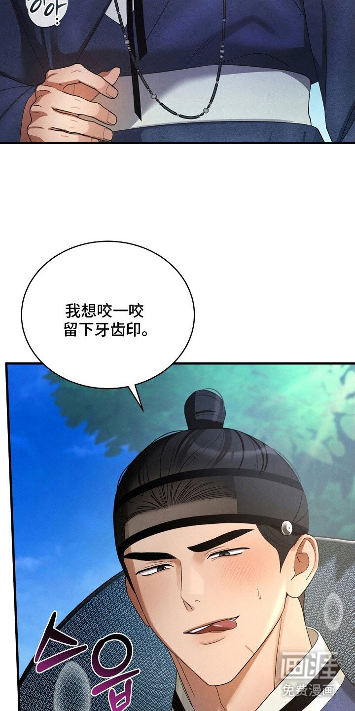 第13章：如你所愿