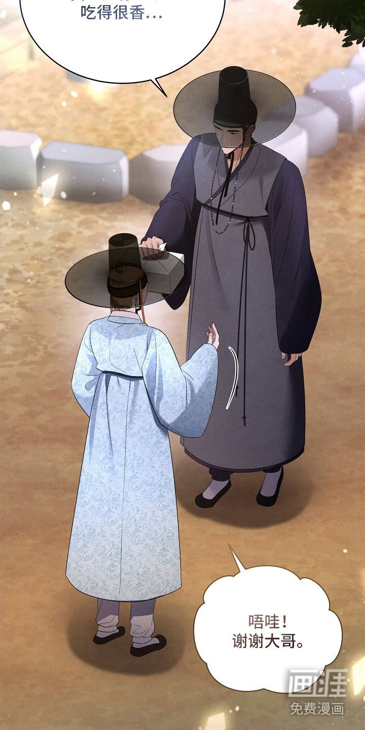 第15章：布料
