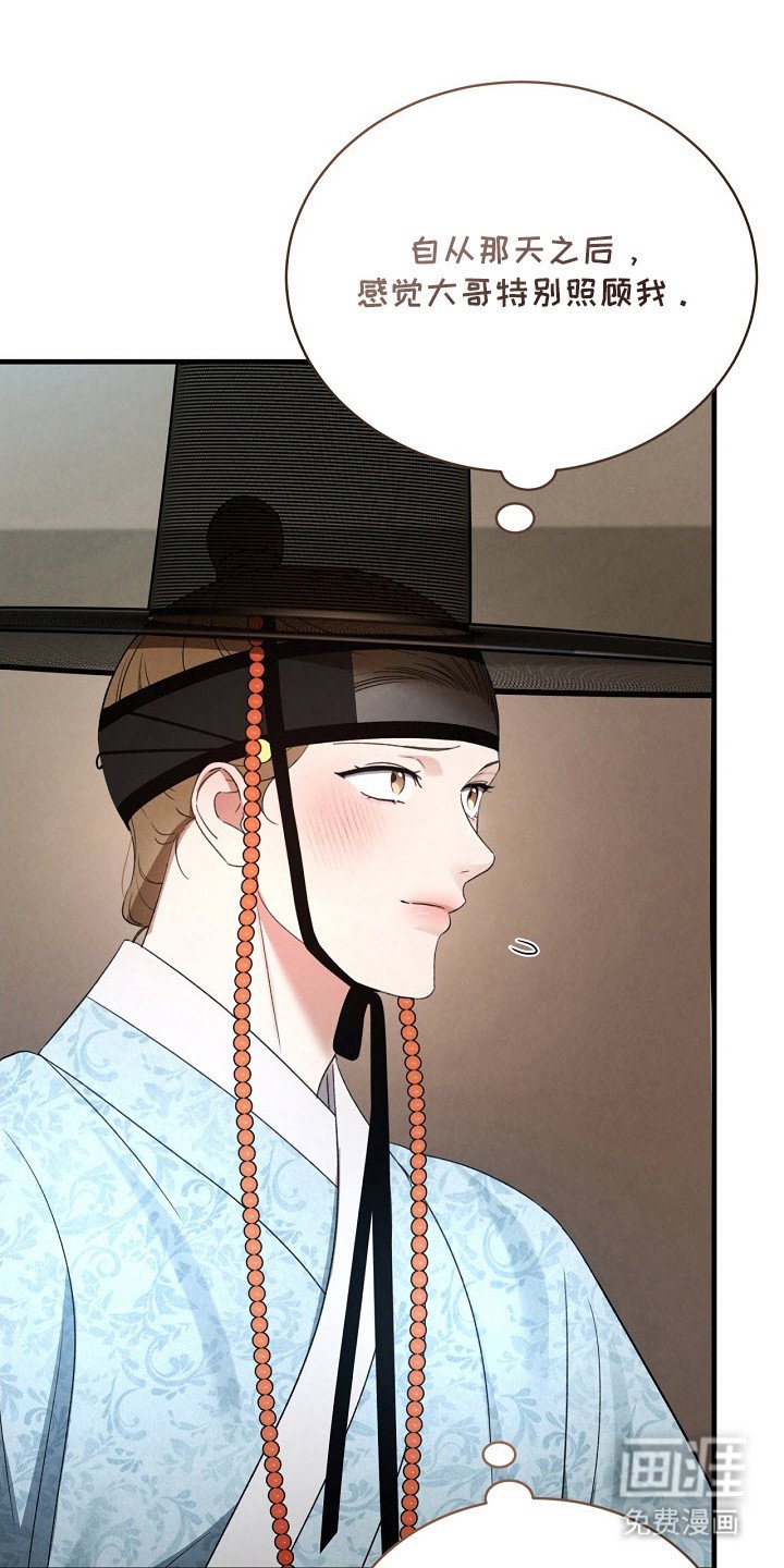第15章：布料
