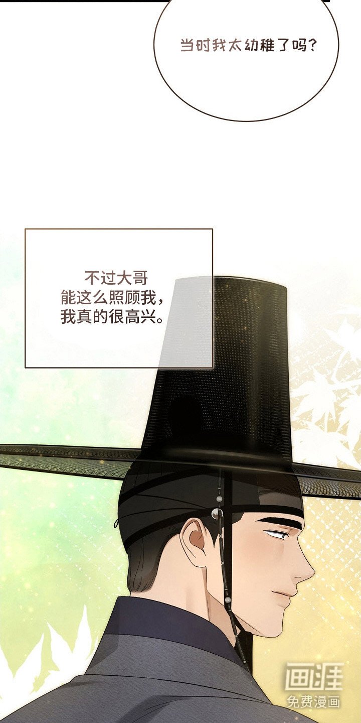 第15章：布料