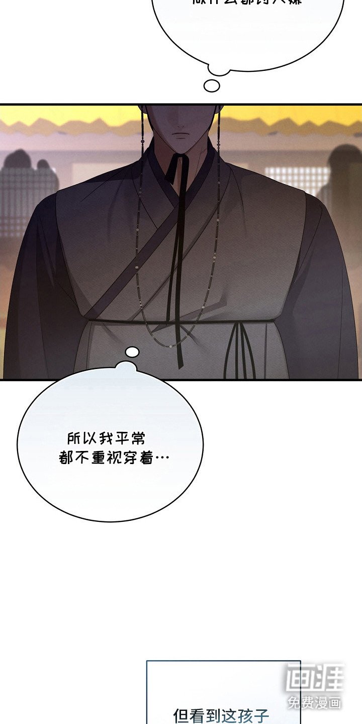 第15章：布料