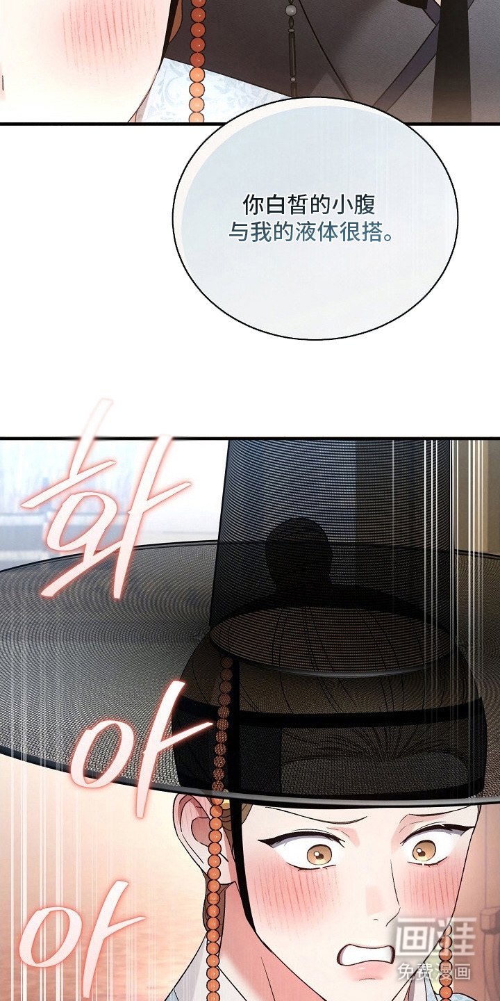 第15章：布料