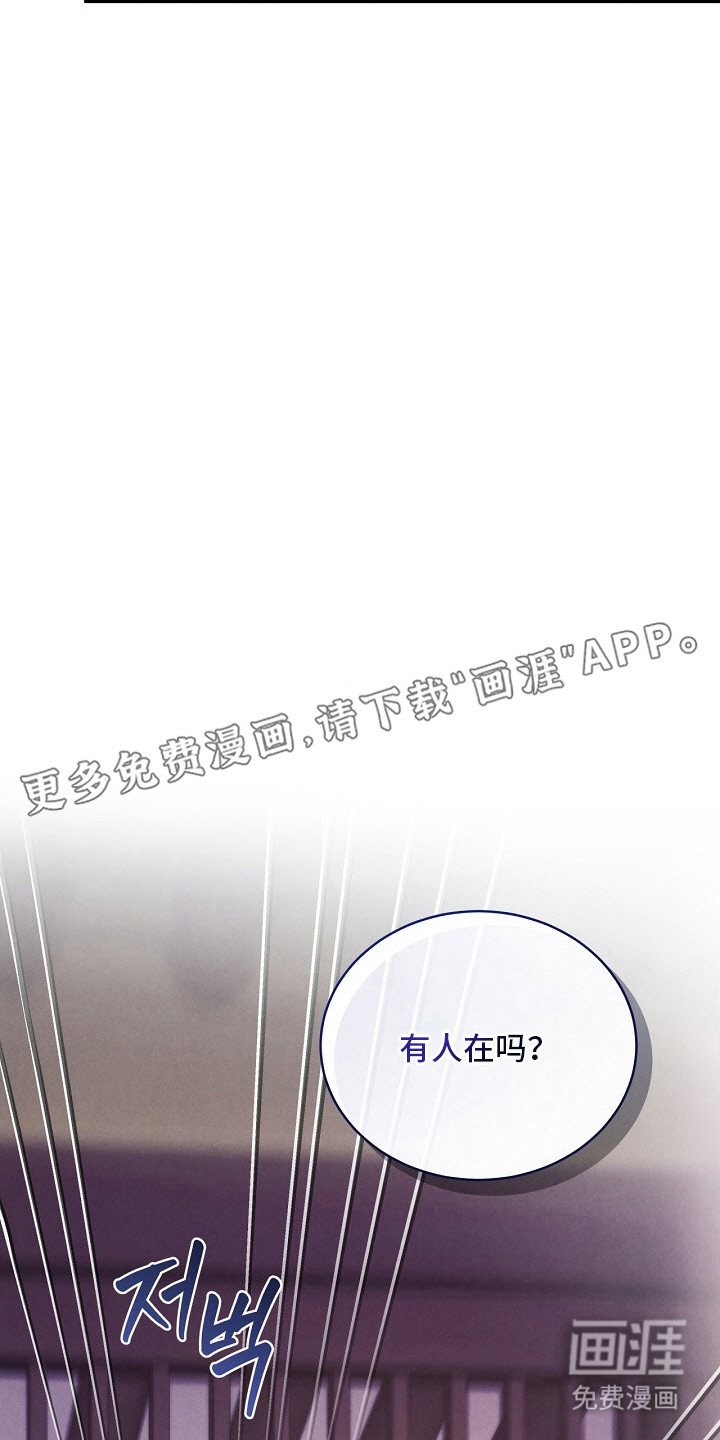 第17章：沐浴
