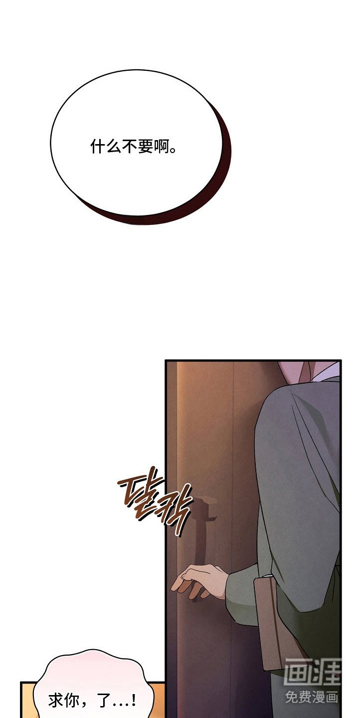 第17章：沐浴