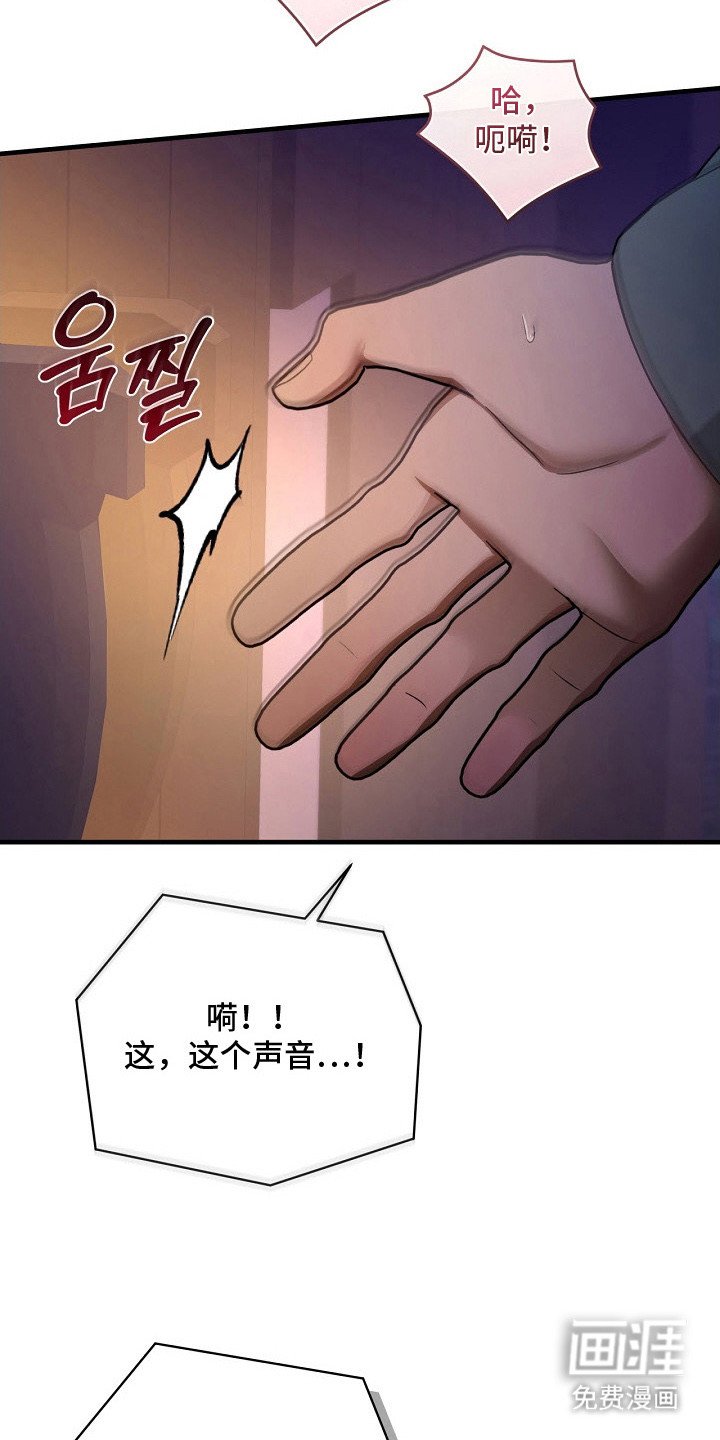 第17章：沐浴