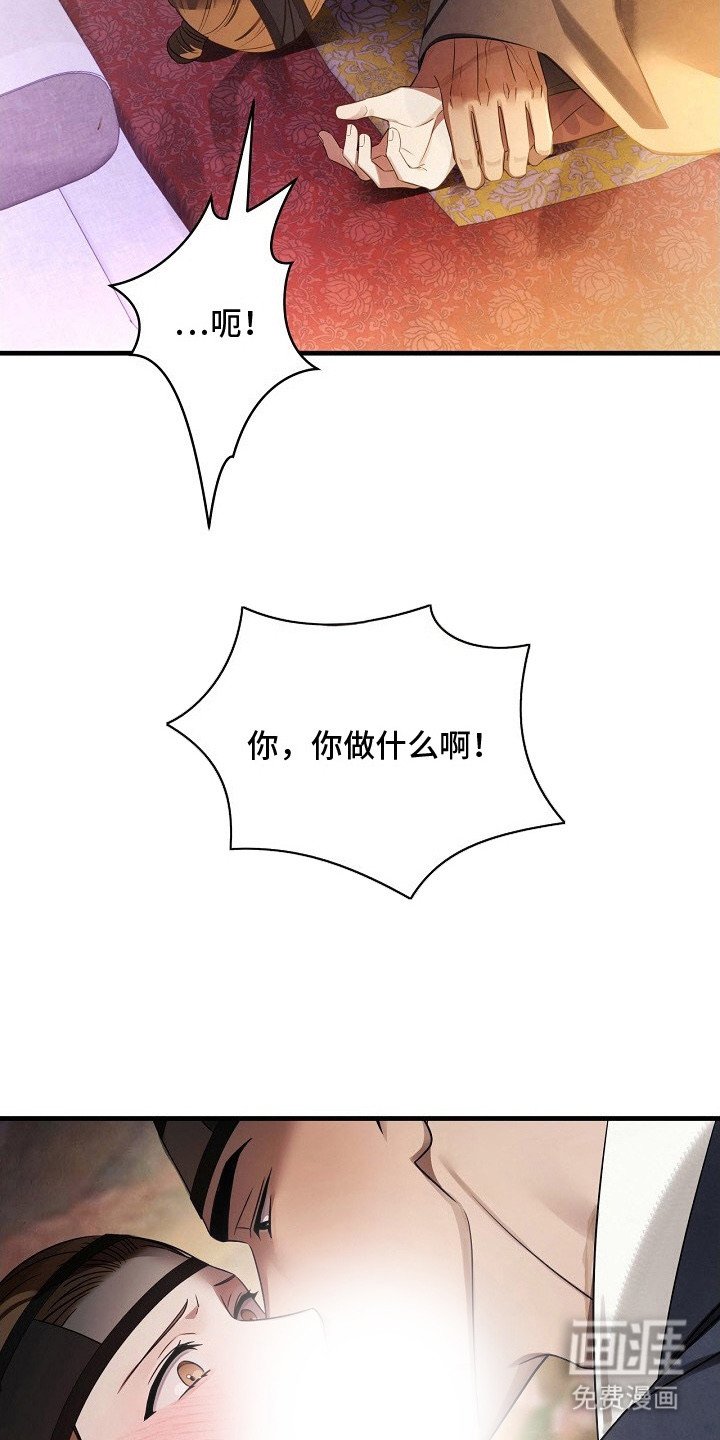 第3章：十分熟练