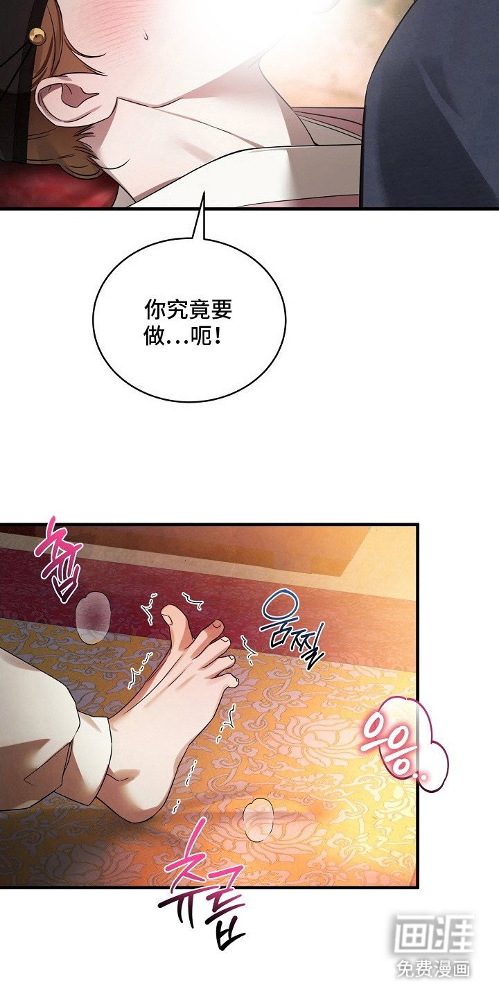 第3章：十分熟练