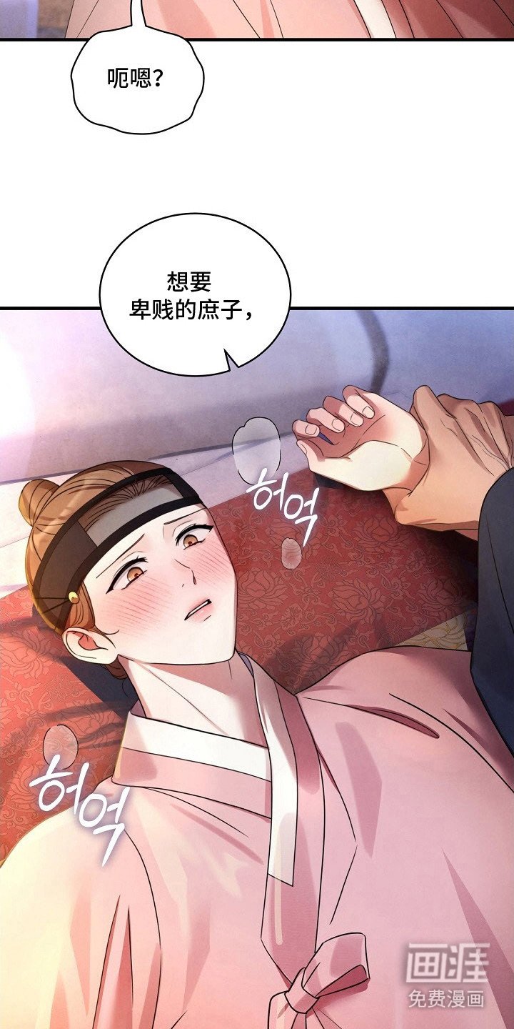 第3章：十分熟练
