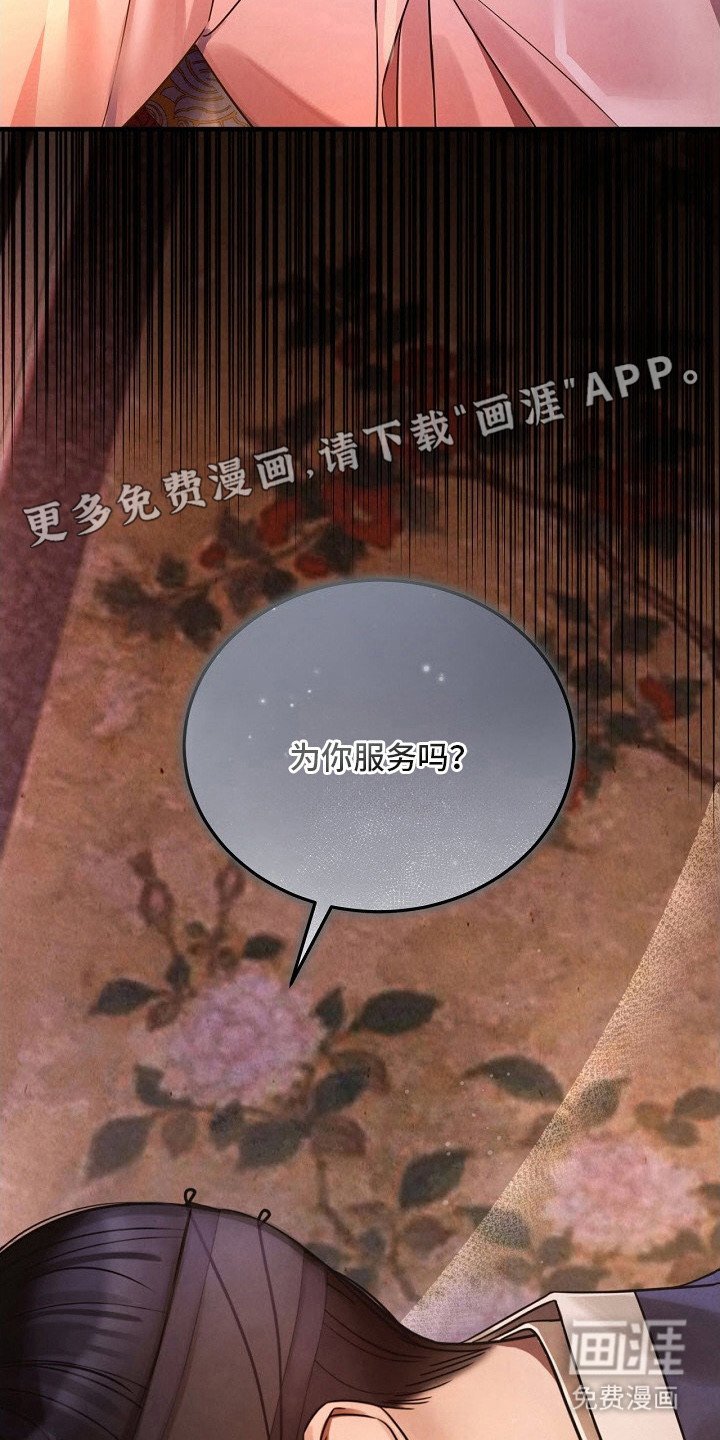 第3章：十分熟练