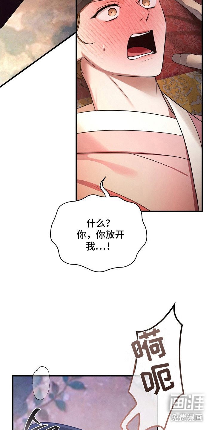 第3章：十分熟练