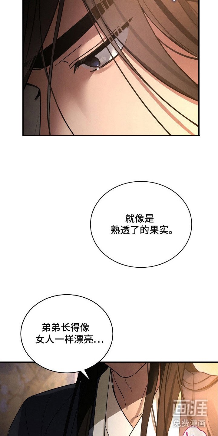 第3章：十分熟练