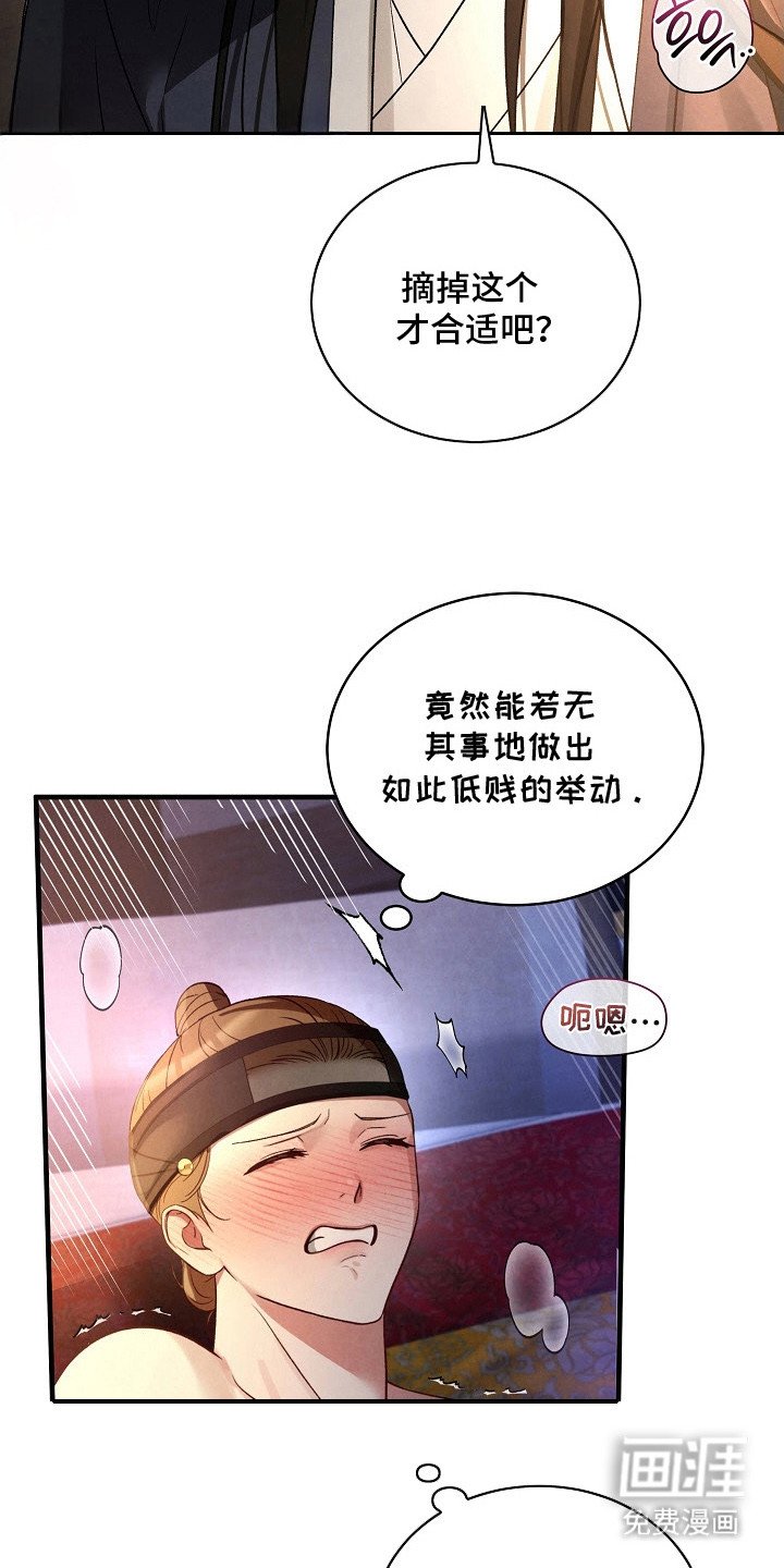 第3章：十分熟练