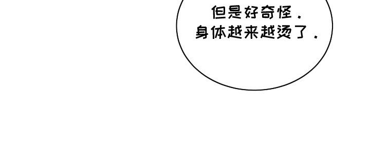 第3章：十分熟练