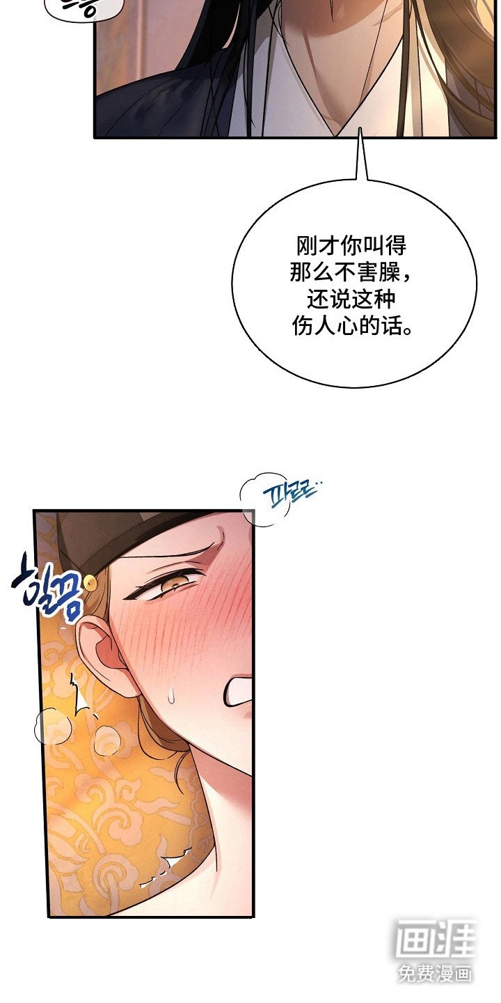 第4章：检查一下