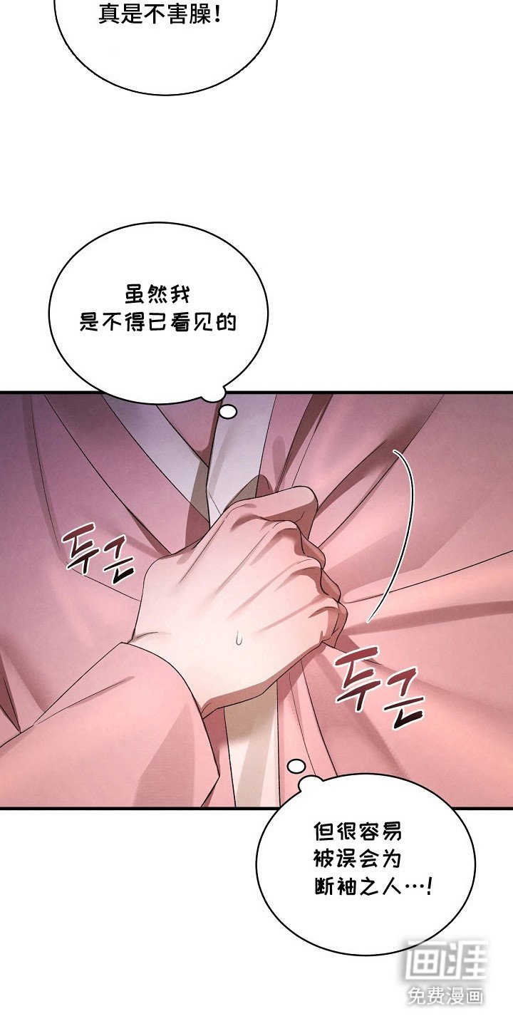 第4章：检查一下