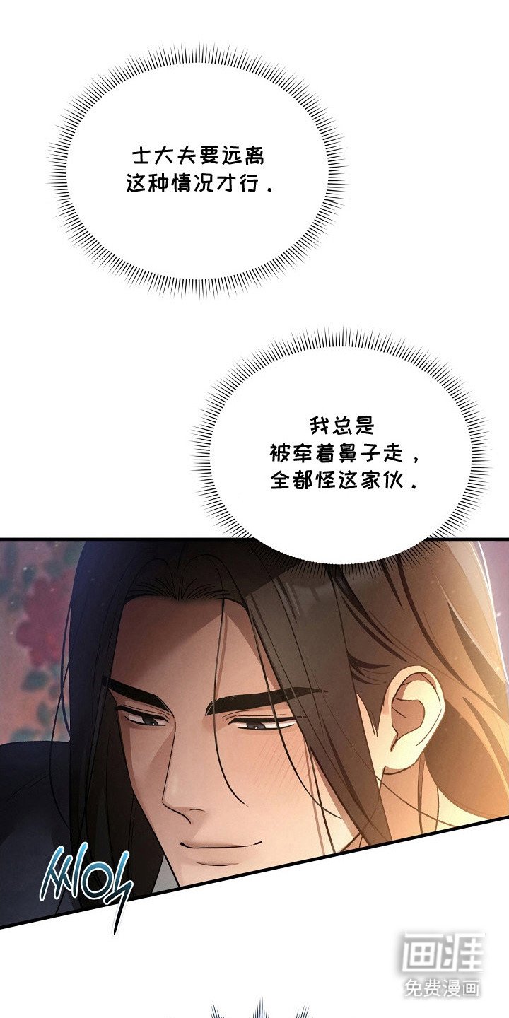 第4章：检查一下