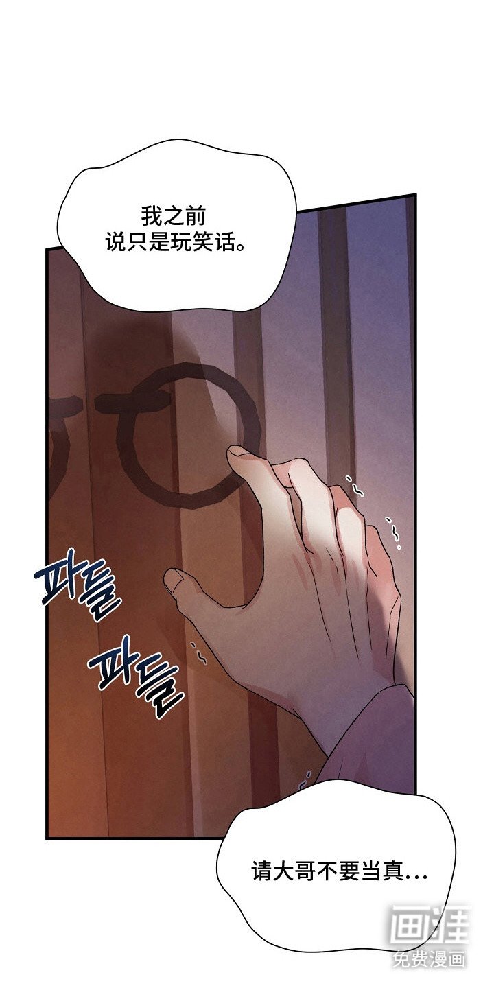 第4章：检查一下