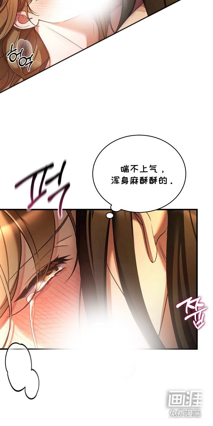 第7章：念念不忘