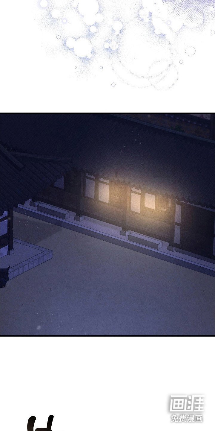 第7章：念念不忘