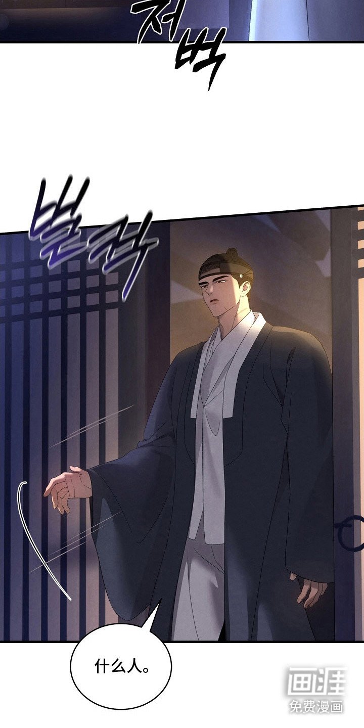 第7章：念念不忘