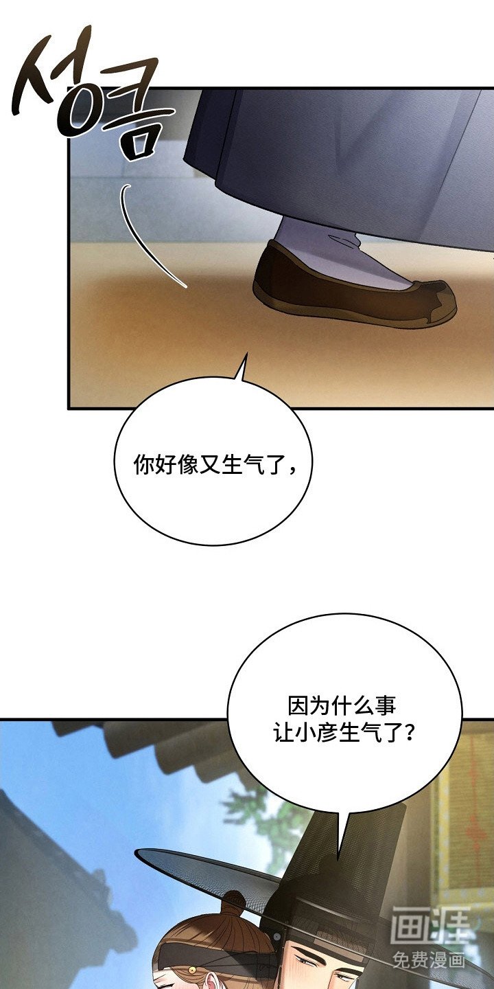 第9章：逛街