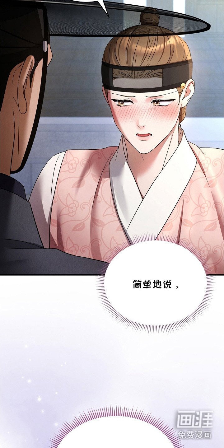 第9章：逛街