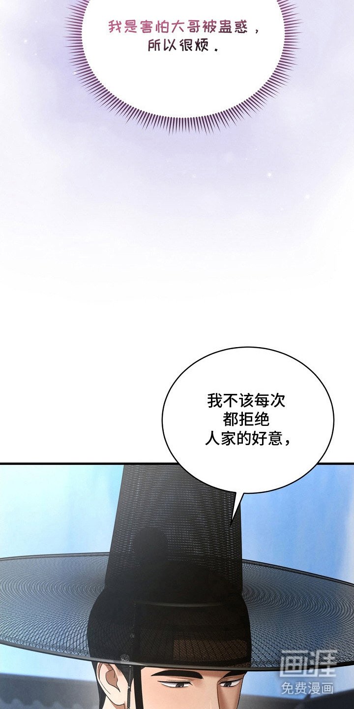 第9章：逛街