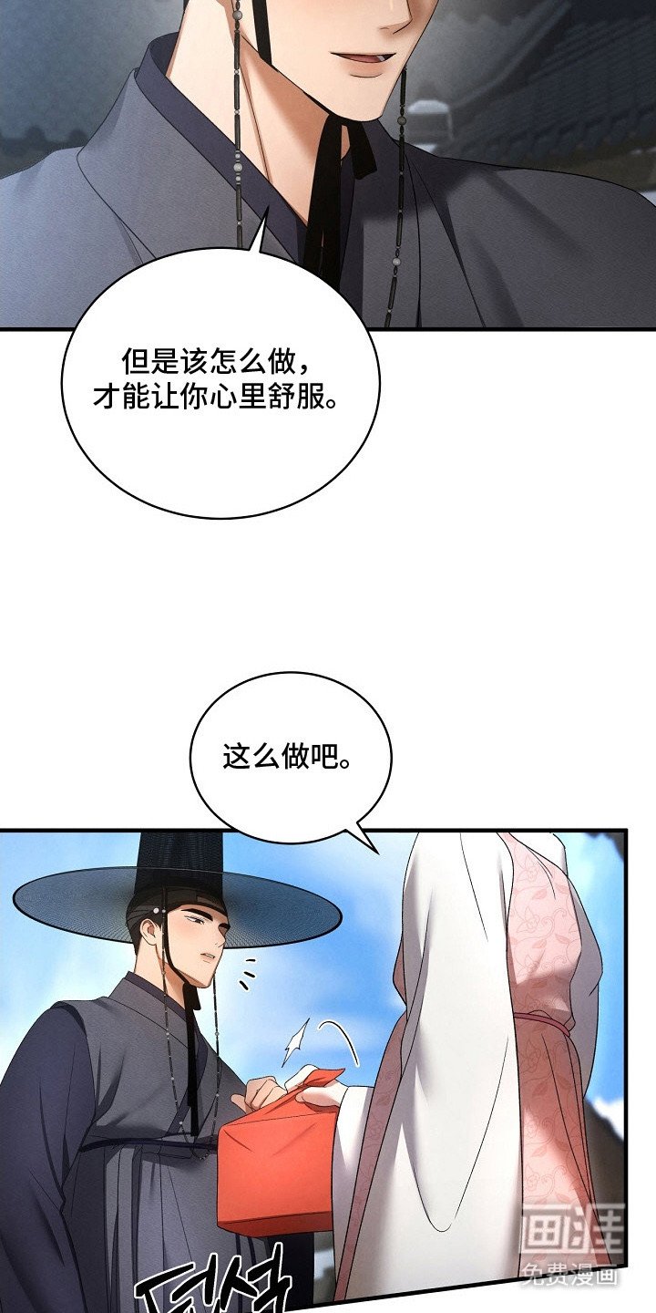 第9章：逛街