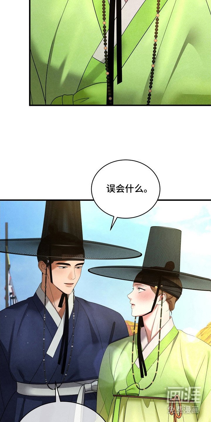 第9章：逛街