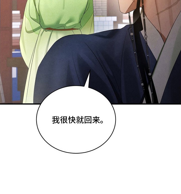 第9章：逛街